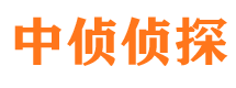 宣城市婚姻出轨调查